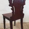 Antique Mahogany Carved Hall Chair_3